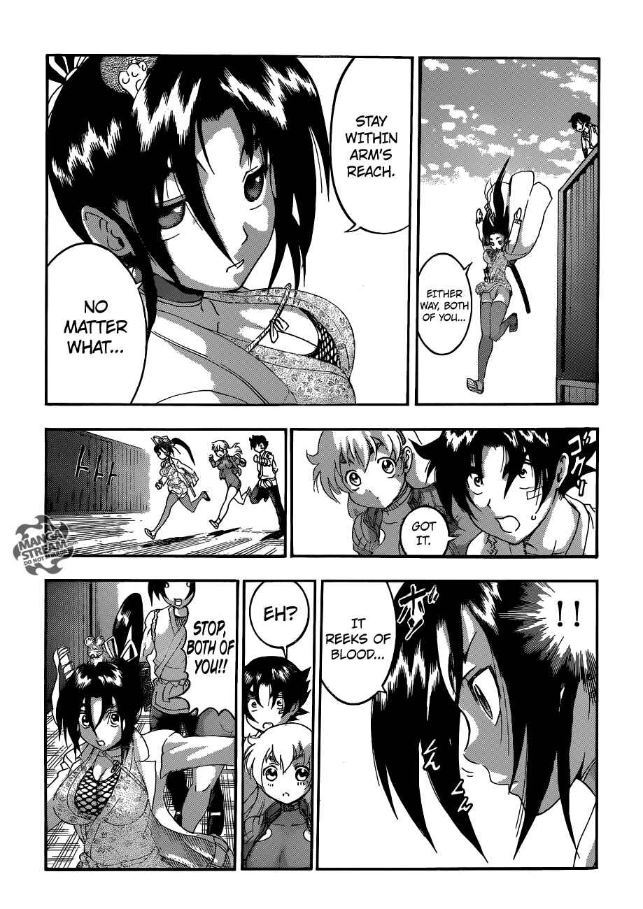 Shijou Saikyou no Deshi Kenichi Chapter 537 - Page 5