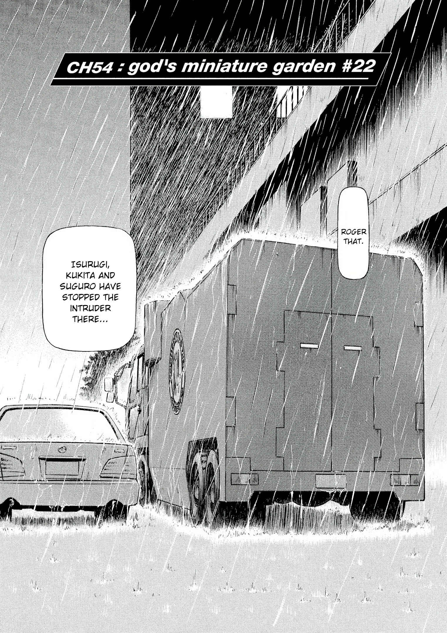 Tetsuwan Birdy Evolution Chapter 54 - Page 1