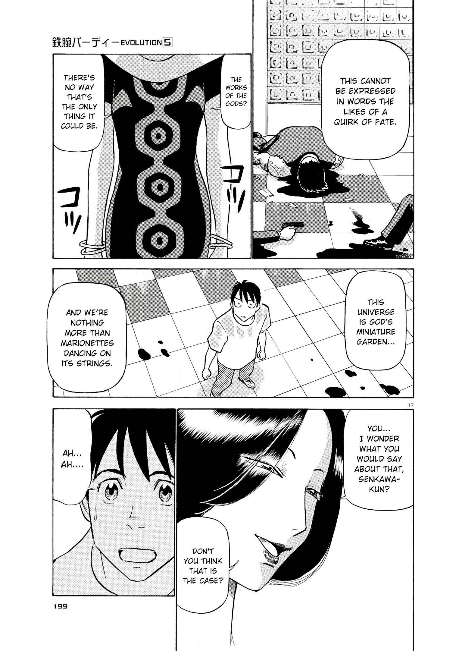 Tetsuwan Birdy Evolution Chapter 54 - Page 16