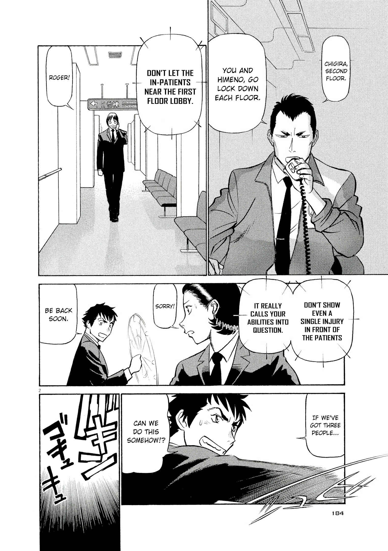 Tetsuwan Birdy Evolution Chapter 54 - Page 2