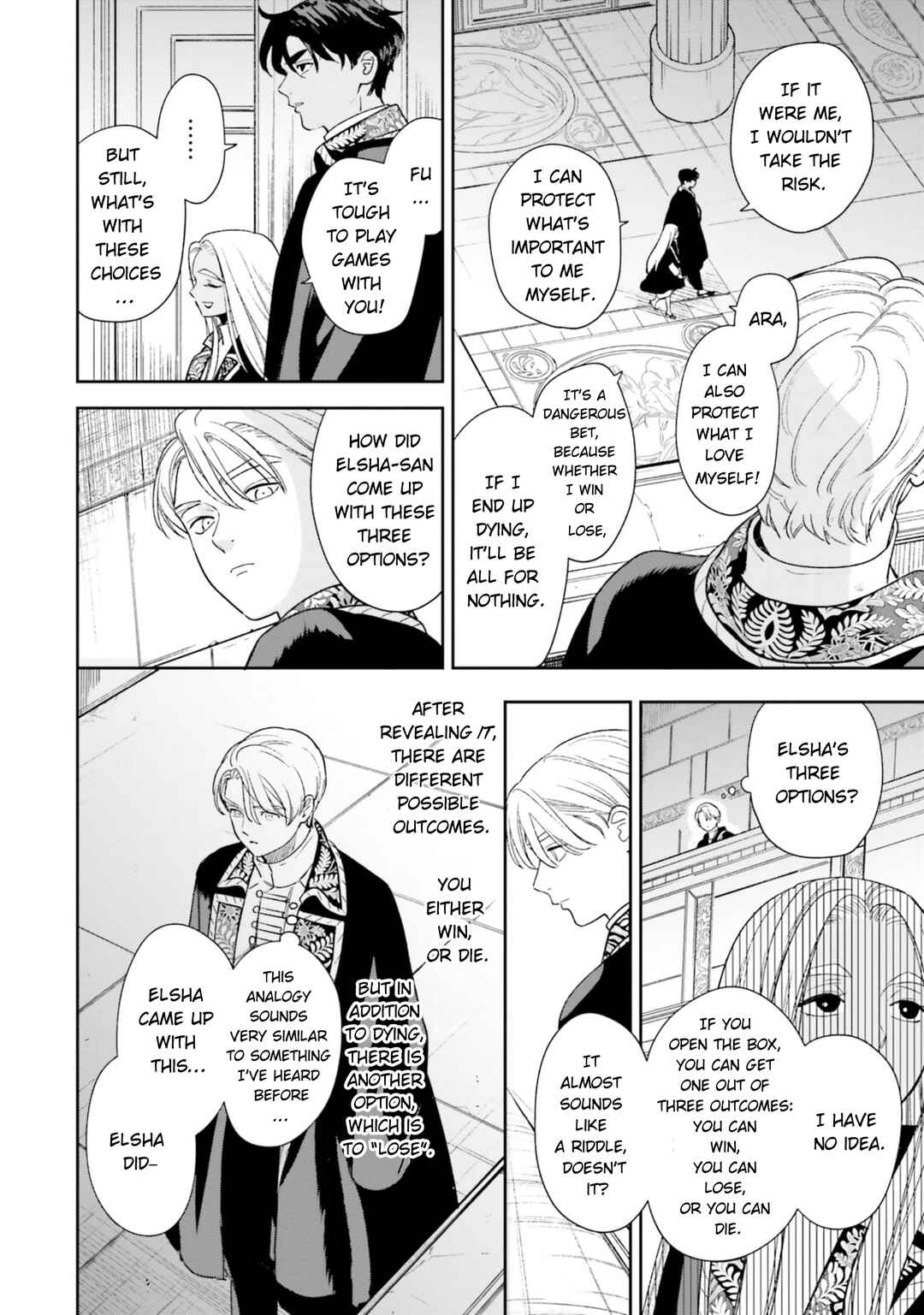 Shinimodori no Mahou Gakkou Seikatsu o, Moto Koibito to Prologue kara (※Tadashi Koukando wa Zero) Chapter 6 - Page 17