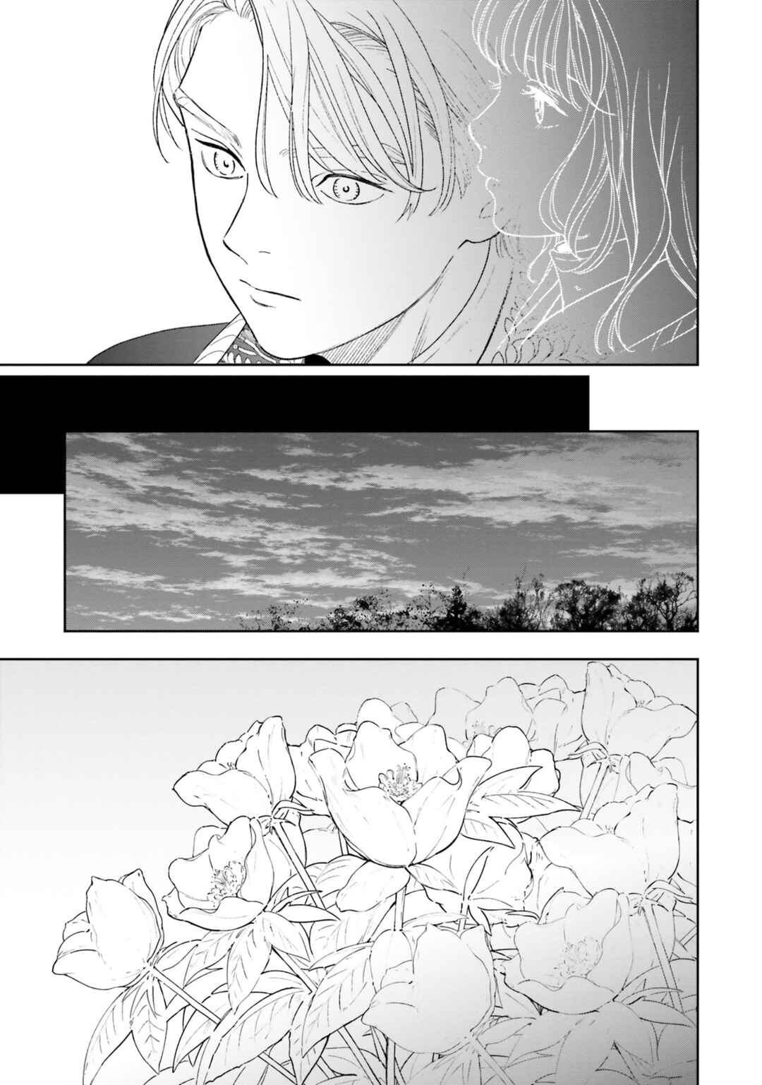 Shinimodori no Mahou Gakkou Seikatsu o, Moto Koibito to Prologue kara (※Tadashi Koukando wa Zero) Chapter 6 - Page 18