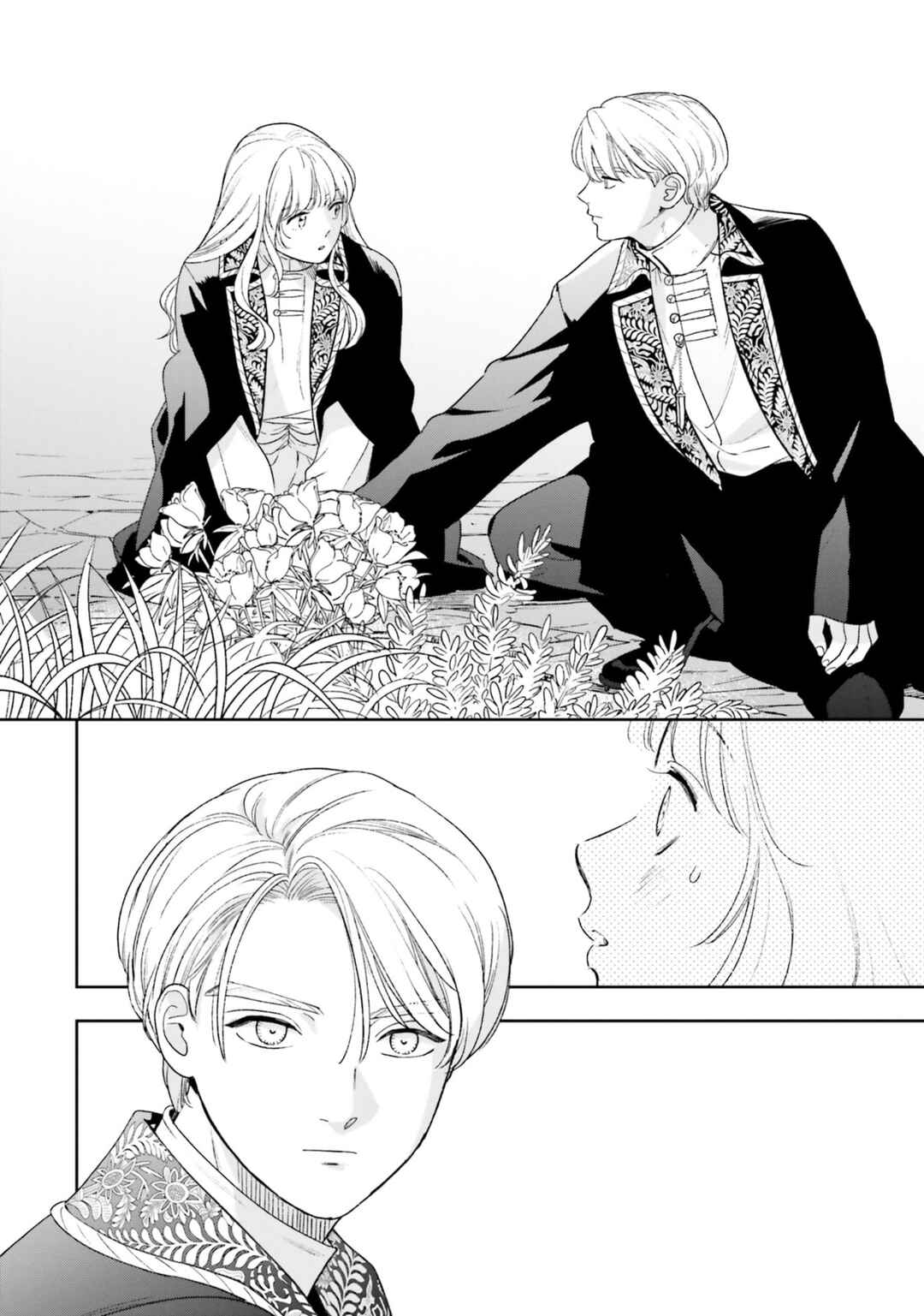 Shinimodori no Mahou Gakkou Seikatsu o, Moto Koibito to Prologue kara (※Tadashi Koukando wa Zero) Chapter 6 - Page 23
