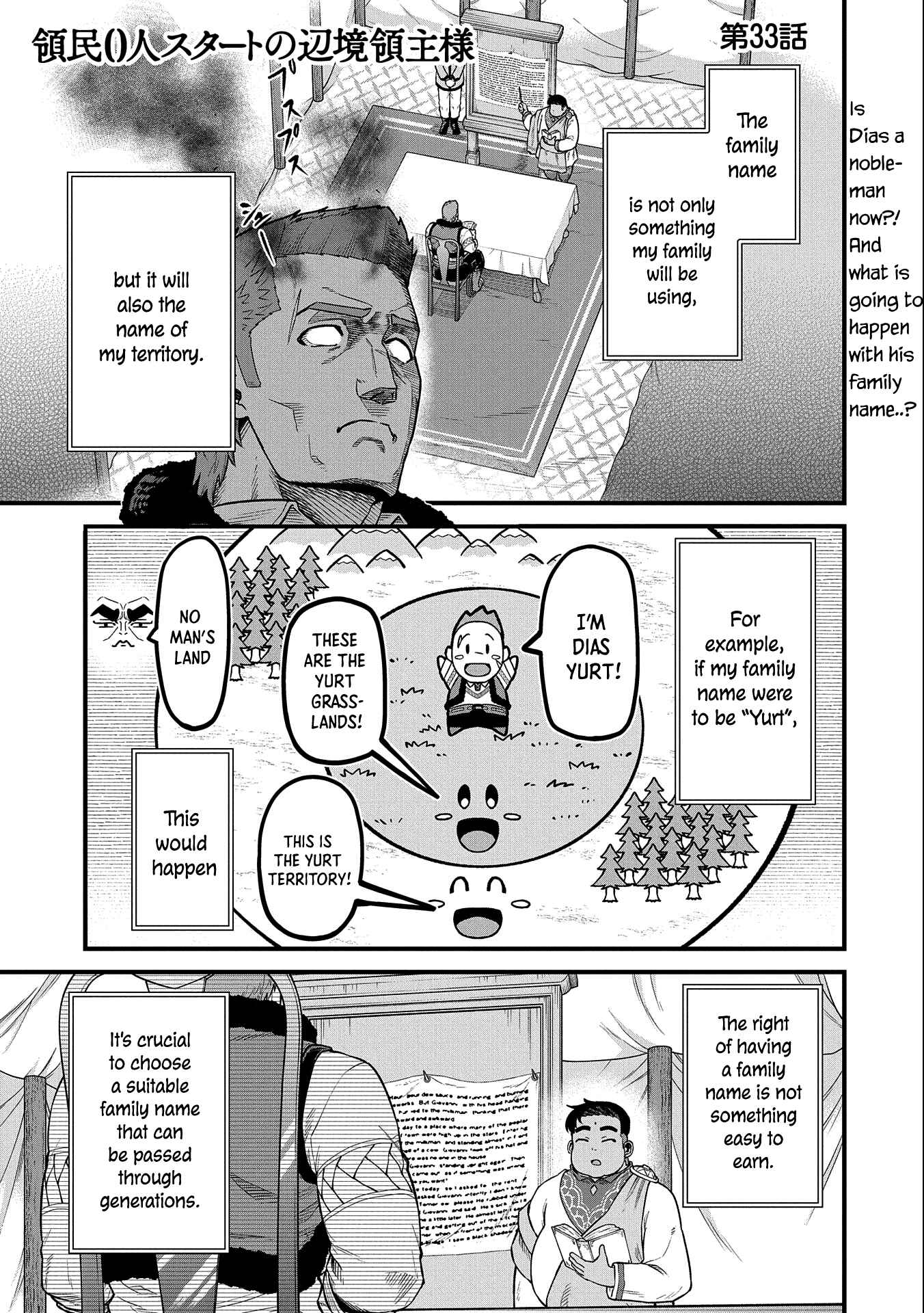 Ryoumin 0-nin Start no Henkyou Ryoushusama ~Ao no Dias to Soukaku no Otome~ Chapter 33 - Page 1