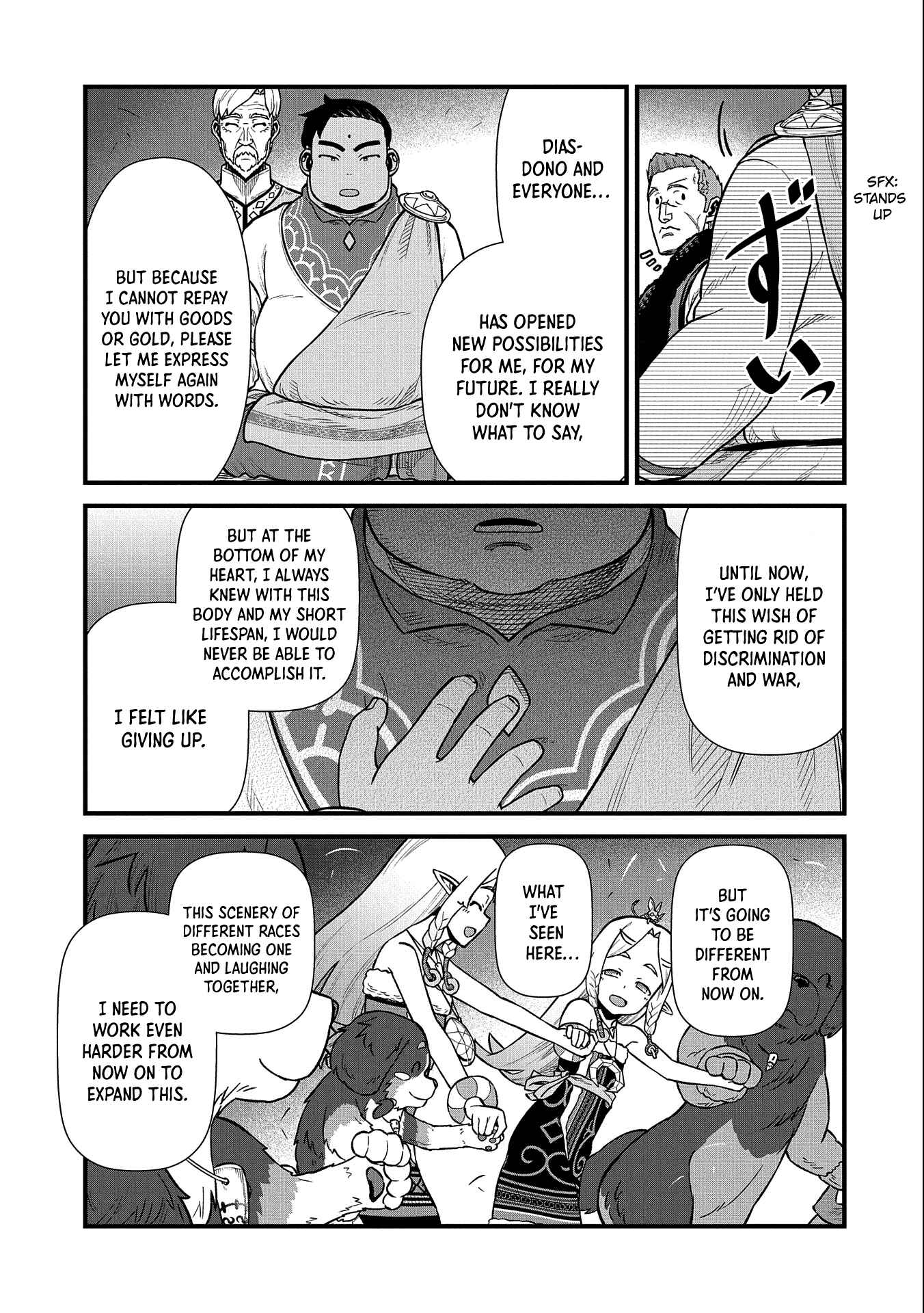 Ryoumin 0-nin Start no Henkyou Ryoushusama ~Ao no Dias to Soukaku no Otome~ Chapter 33 - Page 22