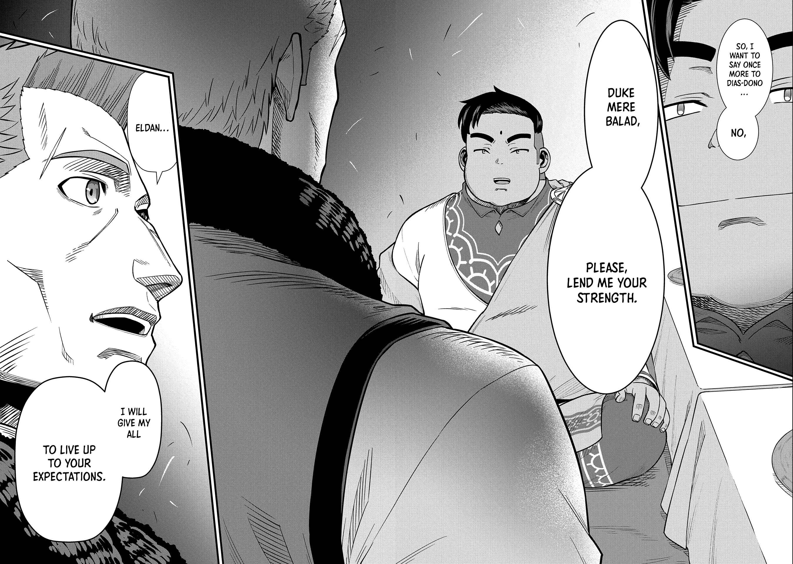 Ryoumin 0-nin Start no Henkyou Ryoushusama ~Ao no Dias to Soukaku no Otome~ Chapter 33 - Page 23