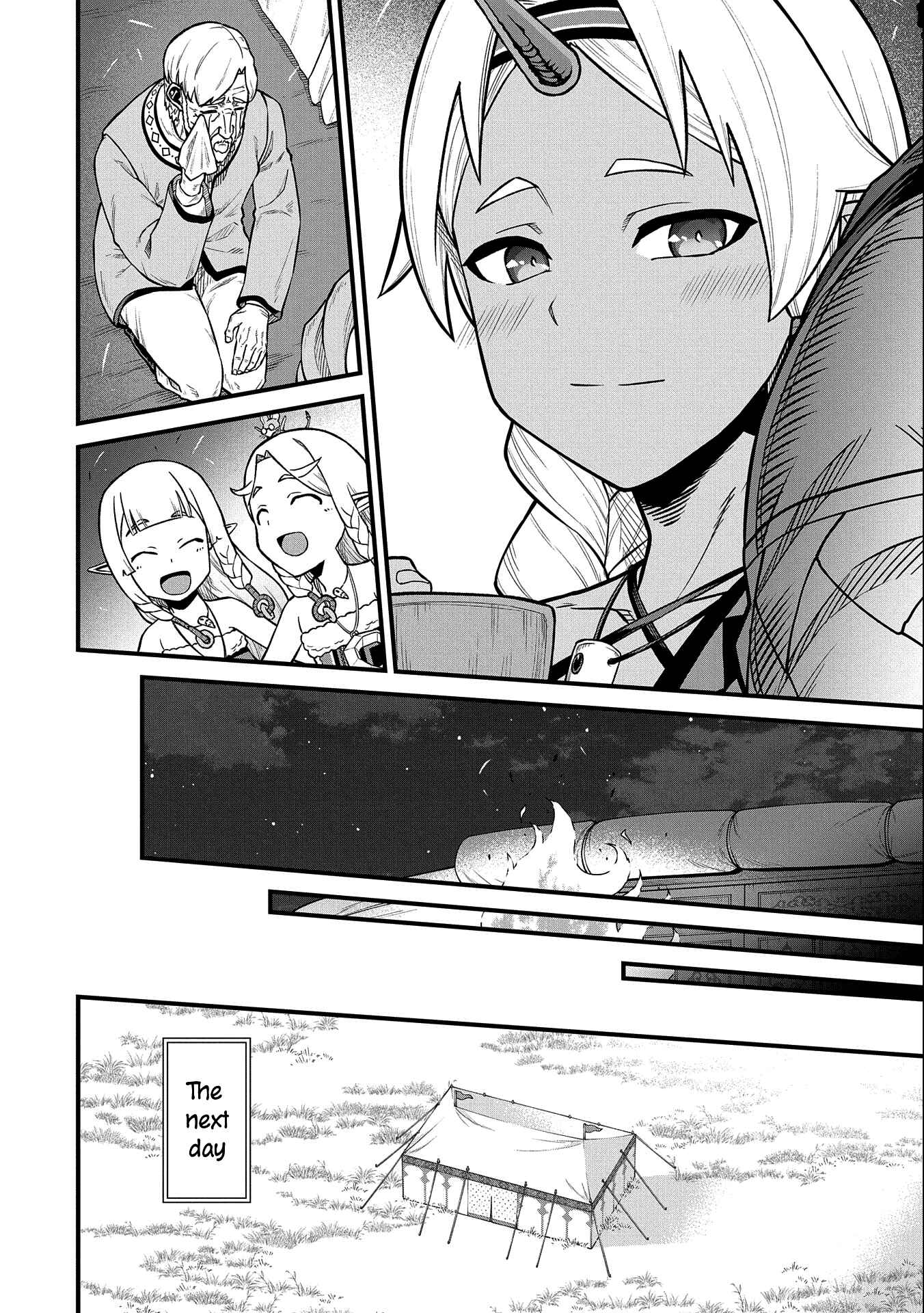 Ryoumin 0-nin Start no Henkyou Ryoushusama ~Ao no Dias to Soukaku no Otome~ Chapter 33 - Page 24