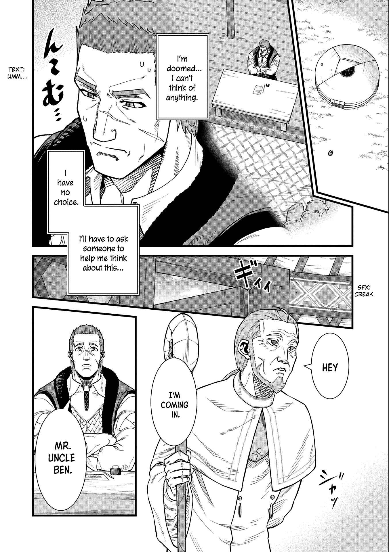 Ryoumin 0-nin Start no Henkyou Ryoushusama ~Ao no Dias to Soukaku no Otome~ Chapter 33 - Page 5