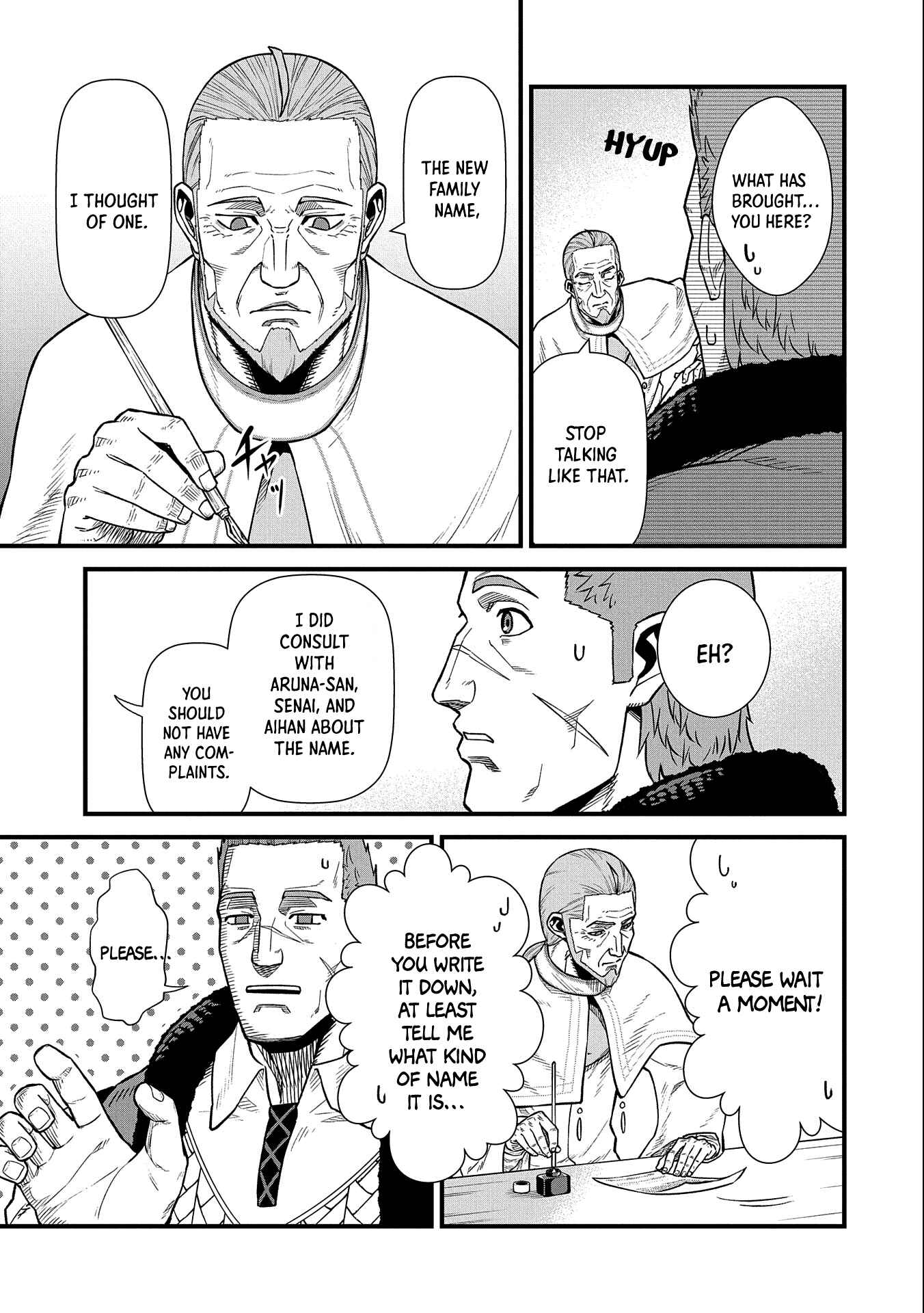 Ryoumin 0-nin Start no Henkyou Ryoushusama ~Ao no Dias to Soukaku no Otome~ Chapter 33 - Page 6