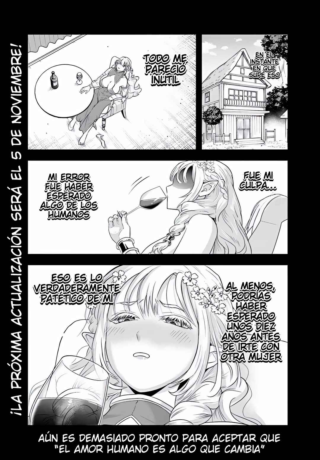 Sono Akuyaku Kizoku, Mama Heroine ga Sukisugiru ~Shinshi na Doryoku de Saikyou to Nari Fuguu na Oshi Character Tasukemakuru~ Chapter 23.1 - Page 13