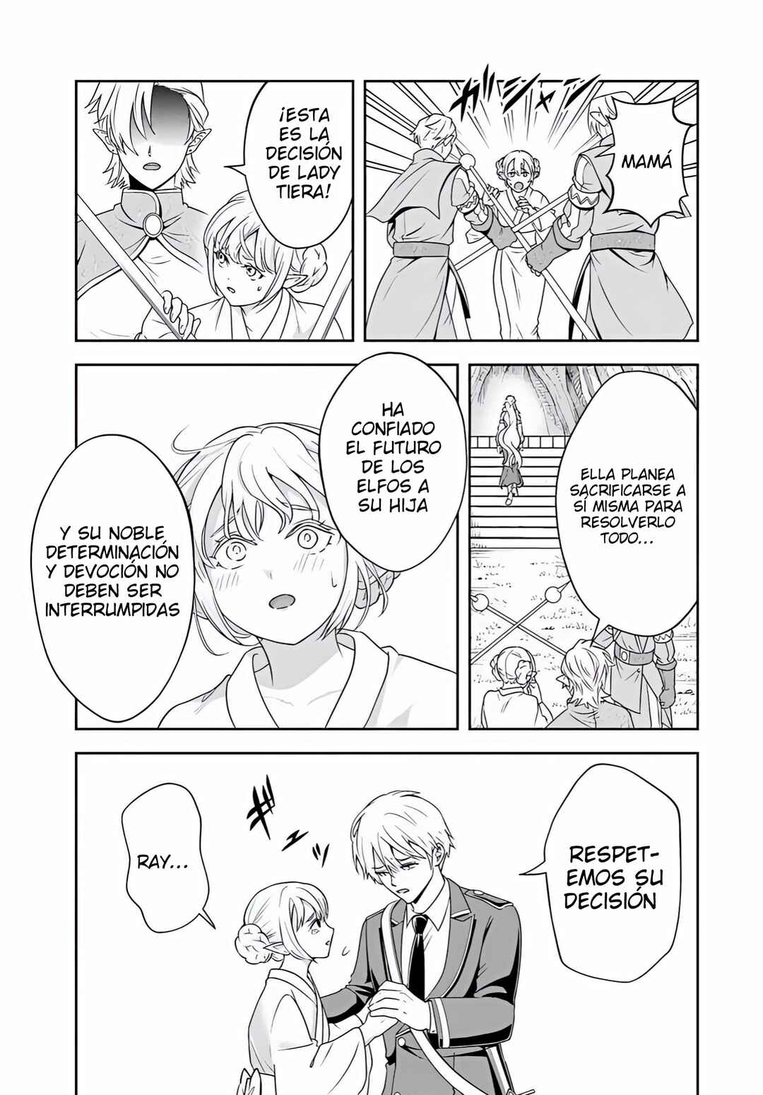 Sono Akuyaku Kizoku, Mama Heroine ga Sukisugiru ~Shinshi na Doryoku de Saikyou to Nari Fuguu na Oshi Character Tasukemakuru~ Chapter 23.1 - Page 6
