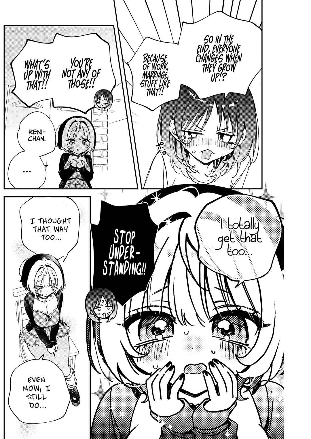 Noa-senpai wa Tomodachi. Chapter 90 - Page 14
