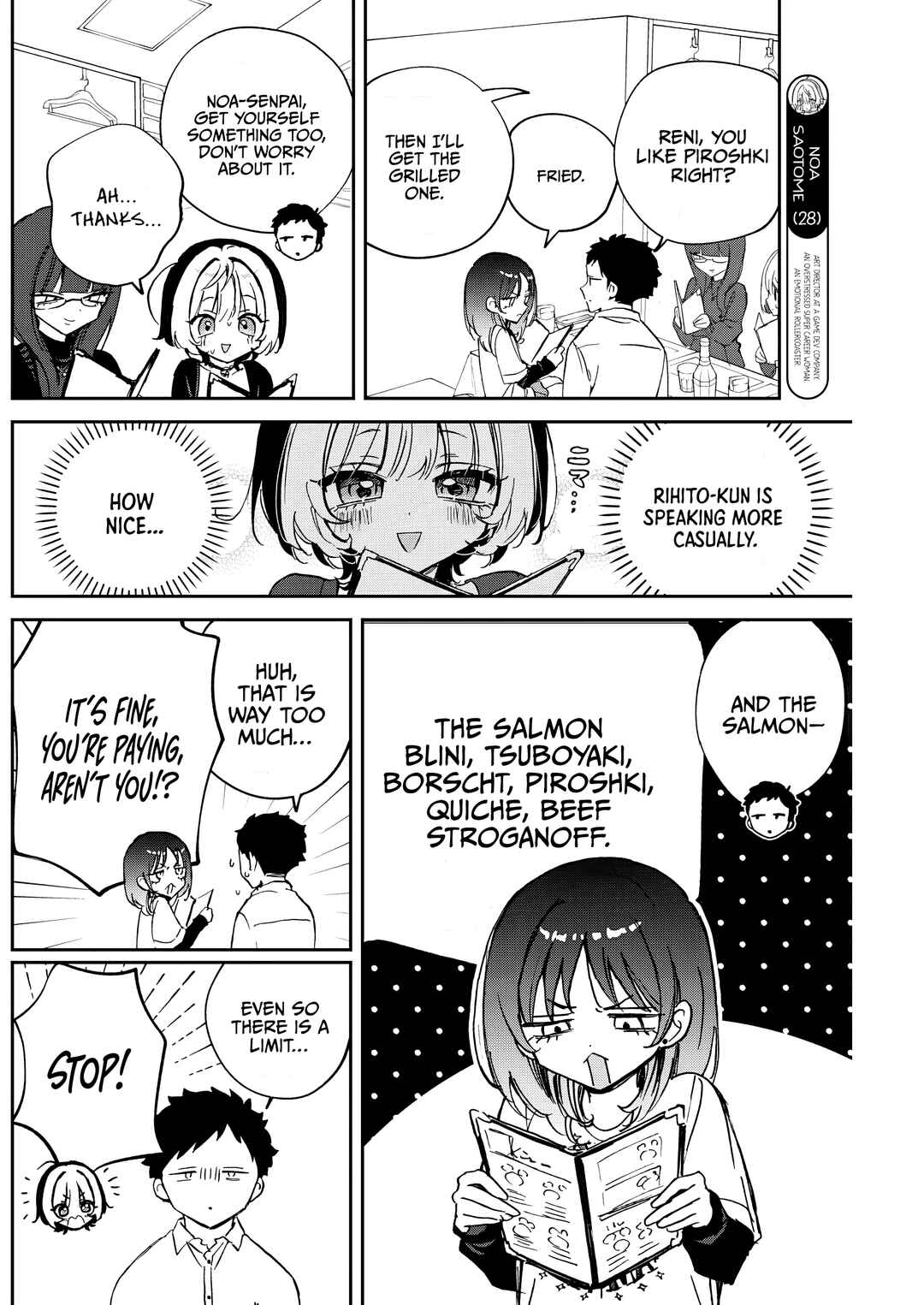 Noa-senpai wa Tomodachi. Chapter 90 - Page 4