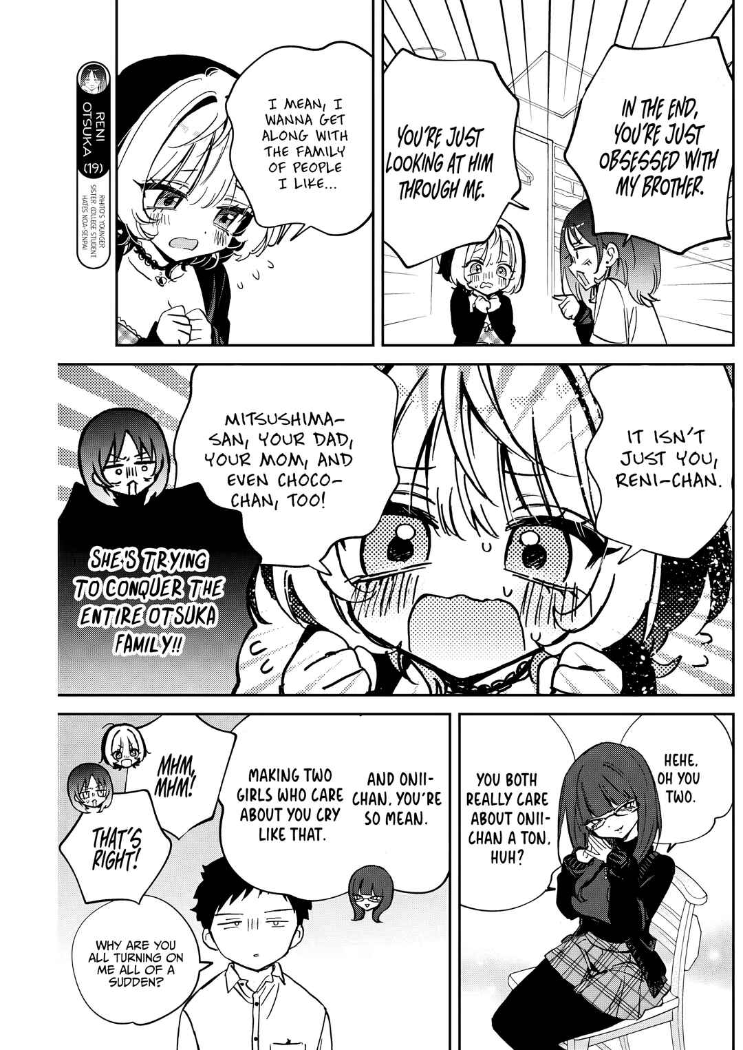 Noa-senpai wa Tomodachi. Chapter 90 - Page 7