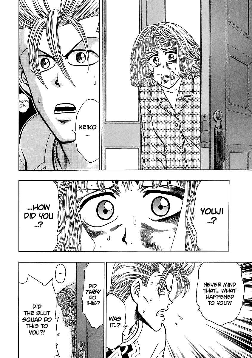 BADBOYS Chapter 144 - Page 15