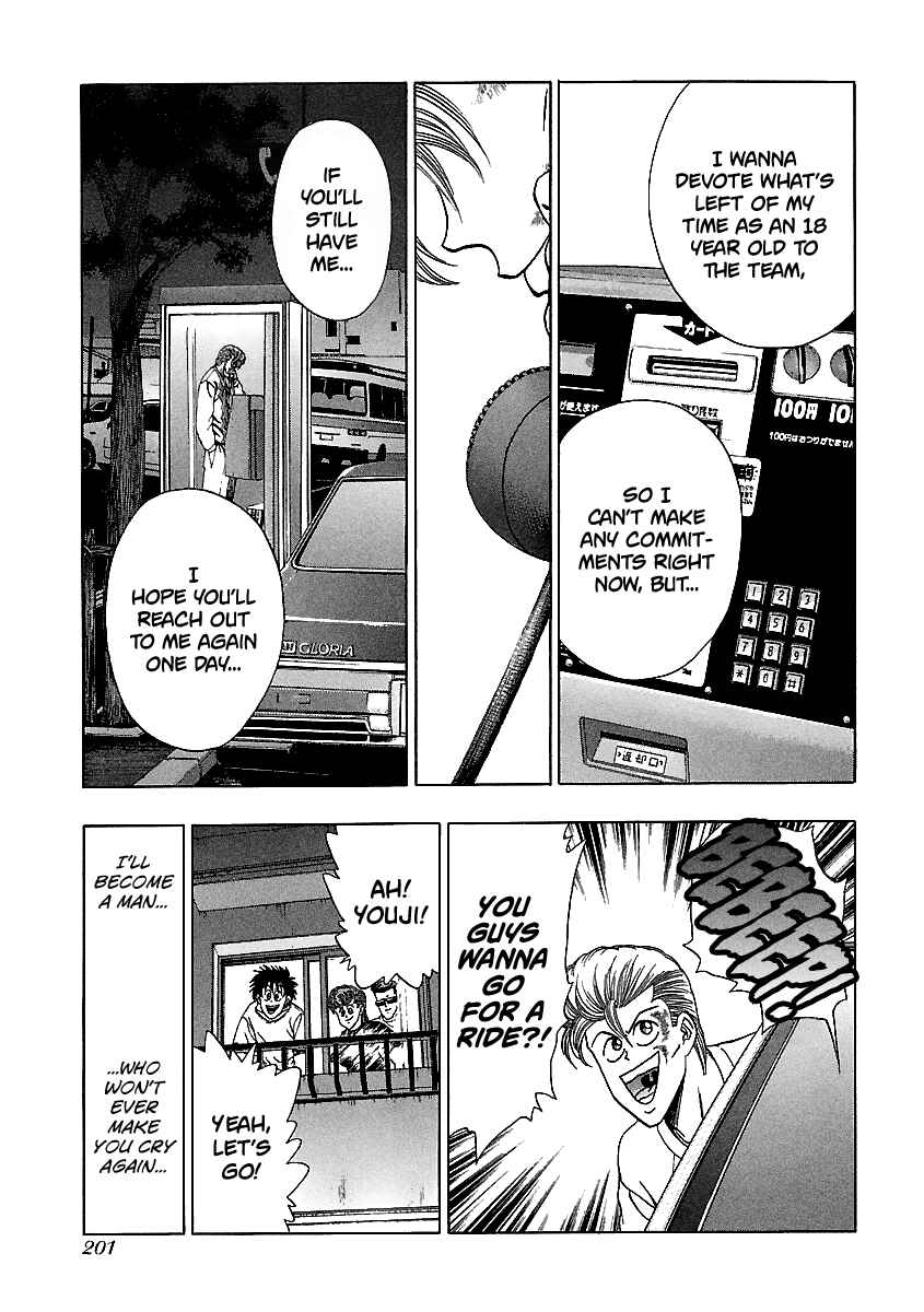 BADBOYS Chapter 144 - Page 22