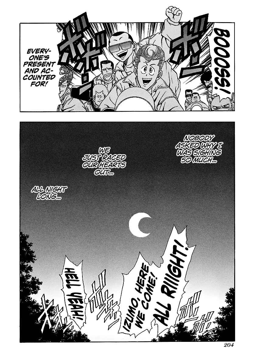 BADBOYS Chapter 144 - Page 25