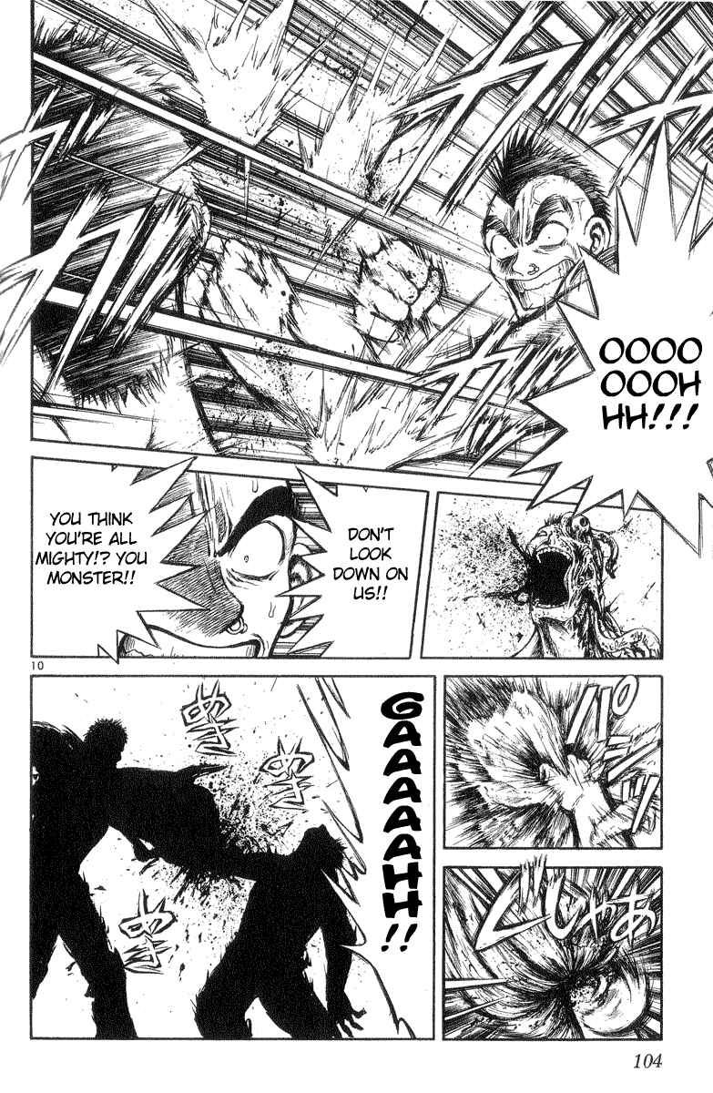 Flame of Recca Chapter 203 - Page 10