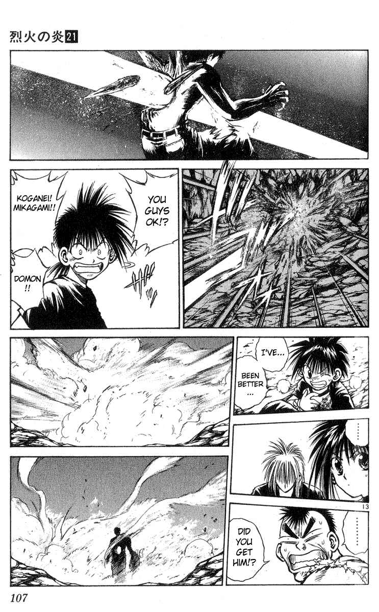 Flame of Recca Chapter 203 - Page 13