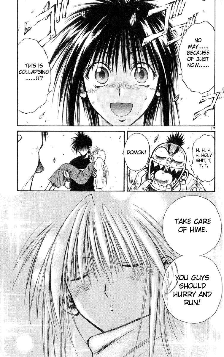 Flame of Recca Chapter 203 - Page 17