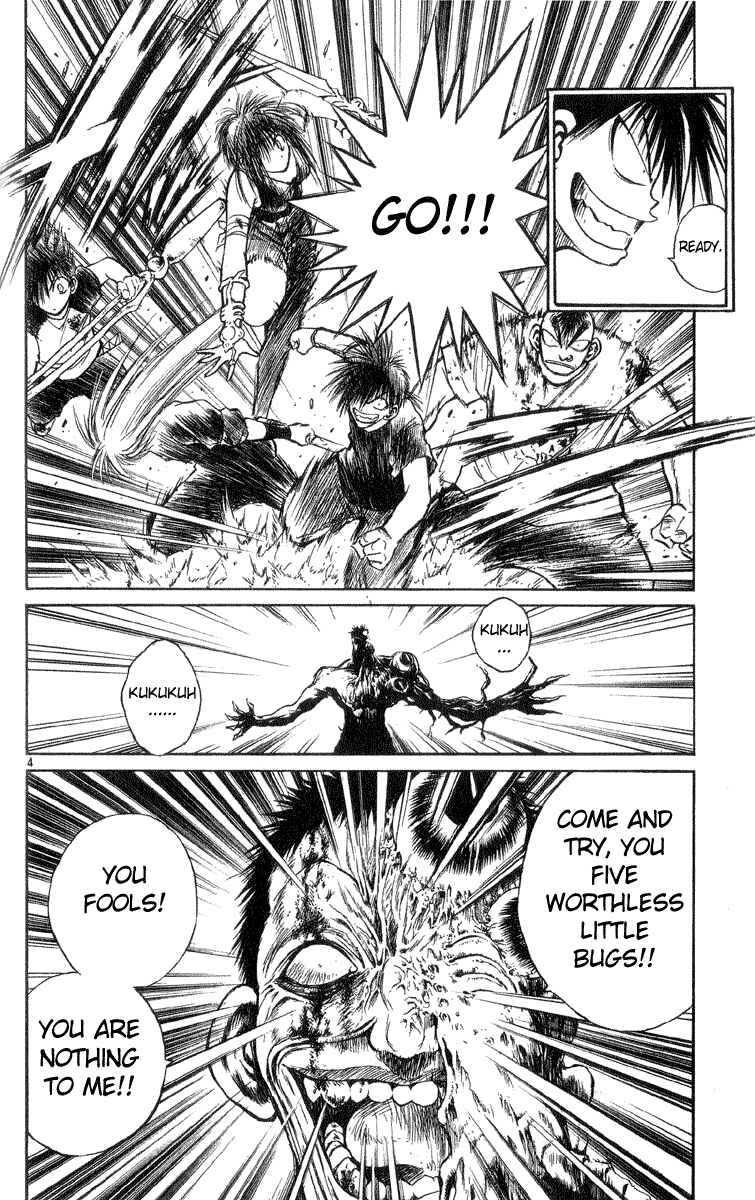 Flame of Recca Chapter 203 - Page 4