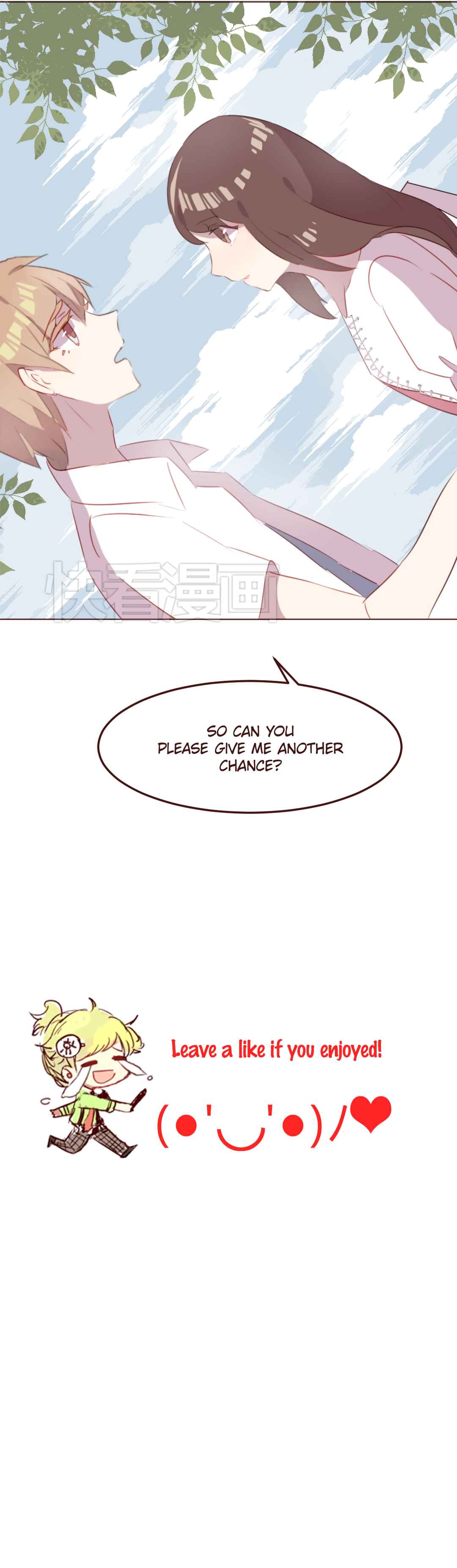 Lost Lovers Chapter 33 - Page 9