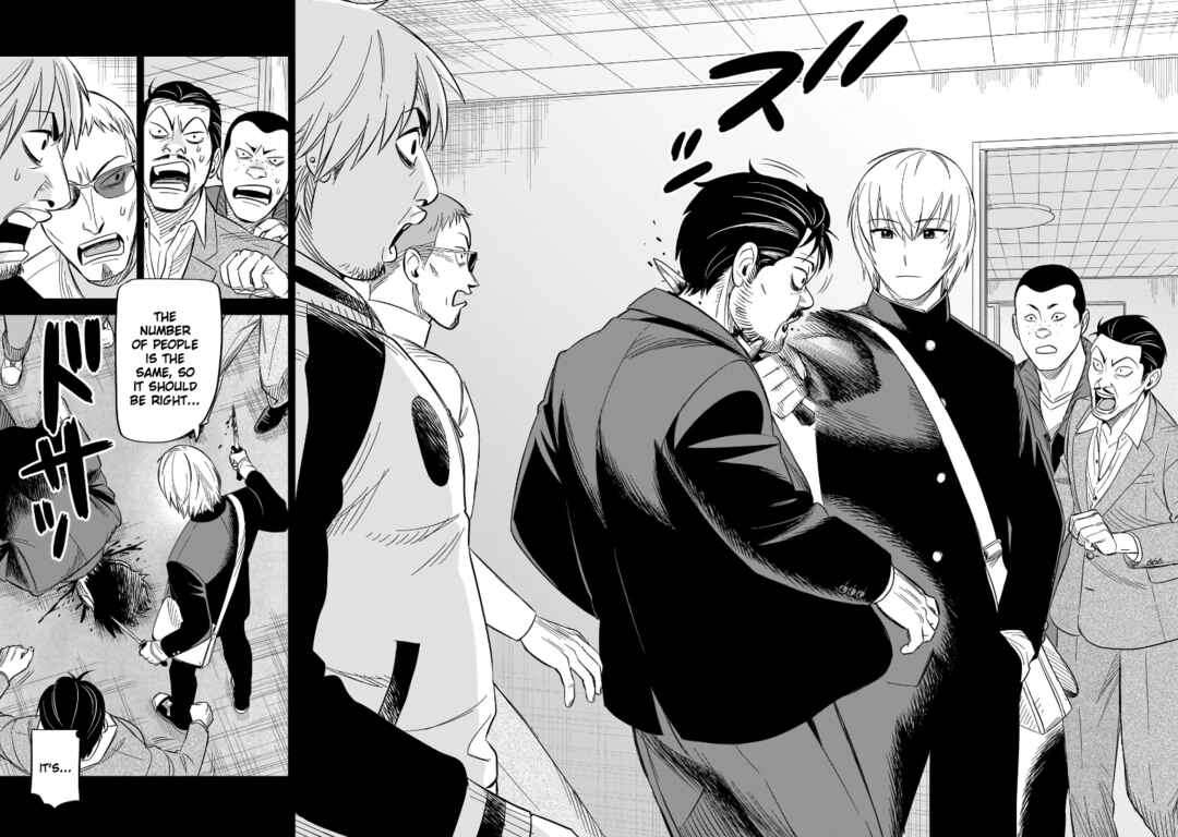 HITS Chapter 17 - Page 14