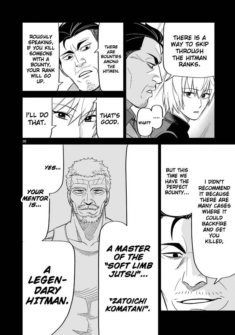 HITS Chapter 17 - Page 23