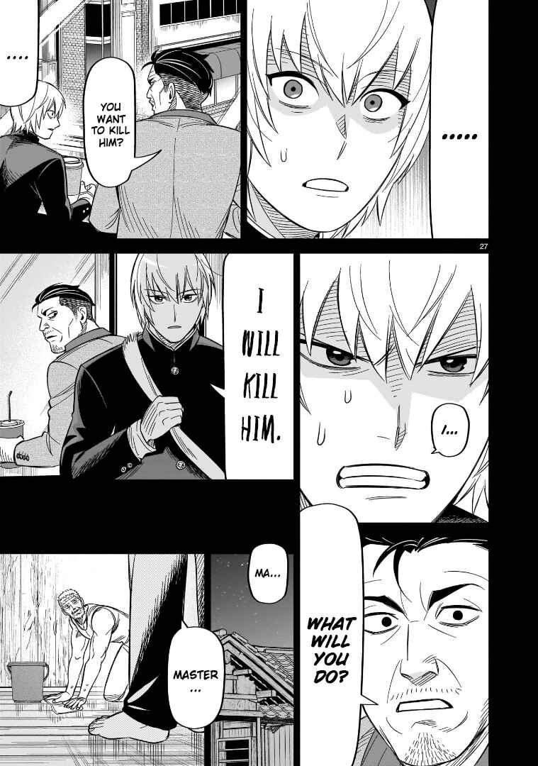 HITS Chapter 17 - Page 24