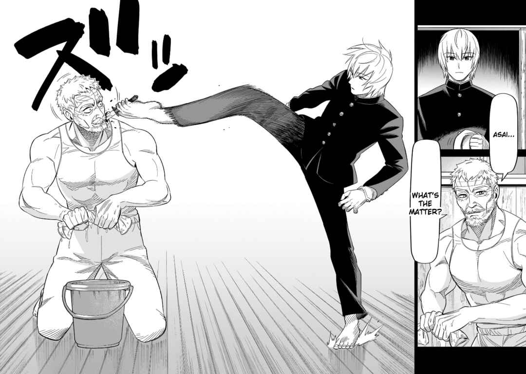 HITS Chapter 17 - Page 25