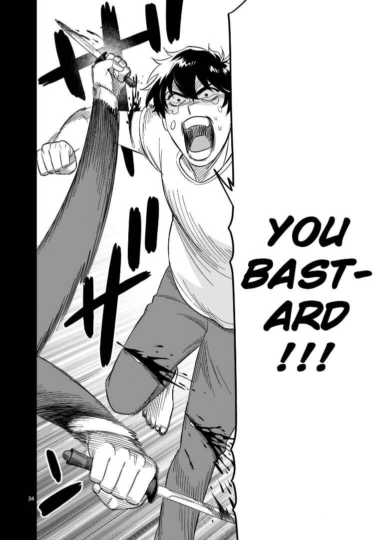 HITS Chapter 17 - Page 30