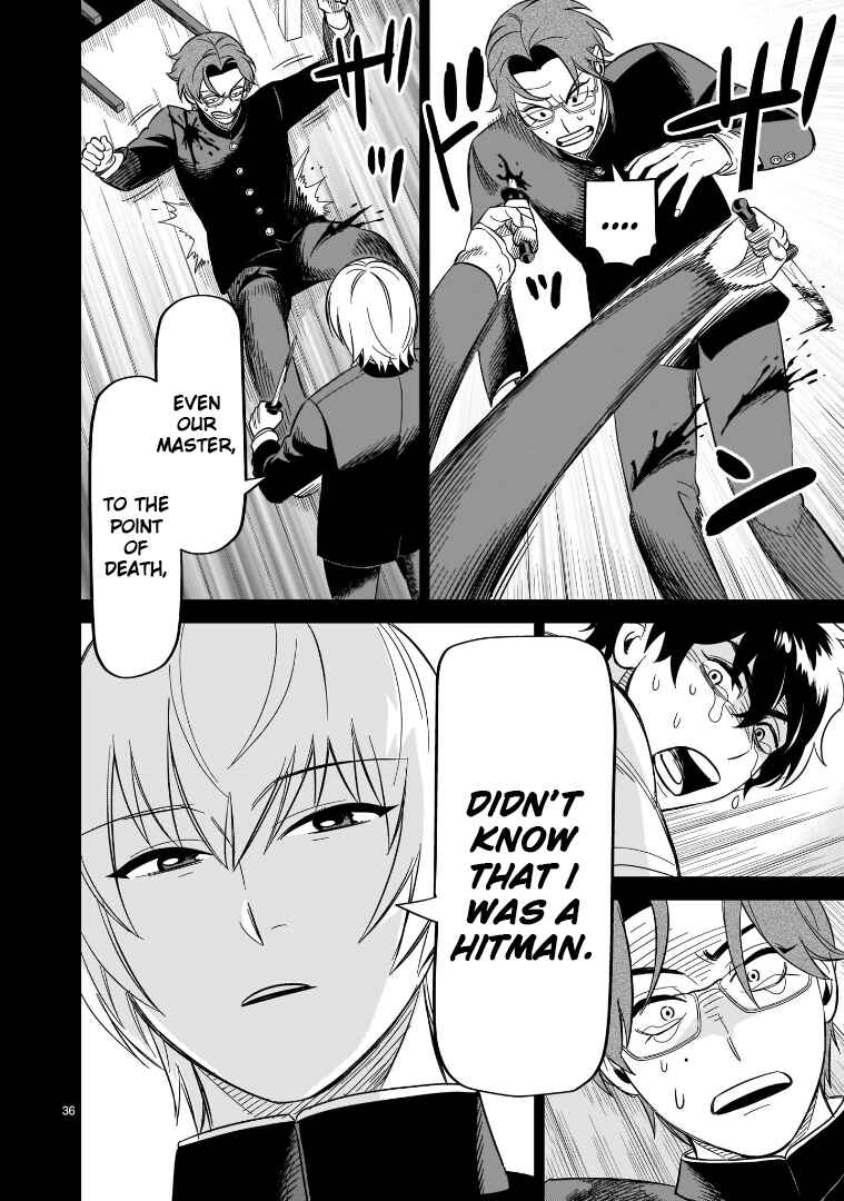 HITS Chapter 17 - Page 32