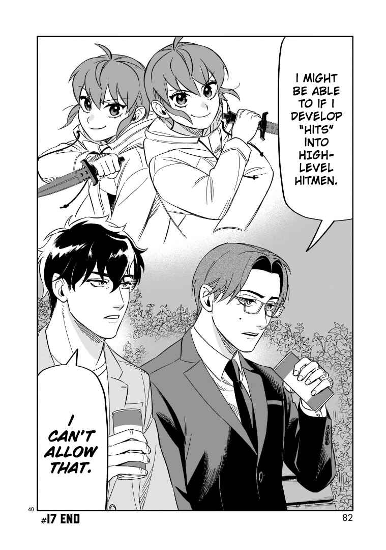 HITS Chapter 17 - Page 35