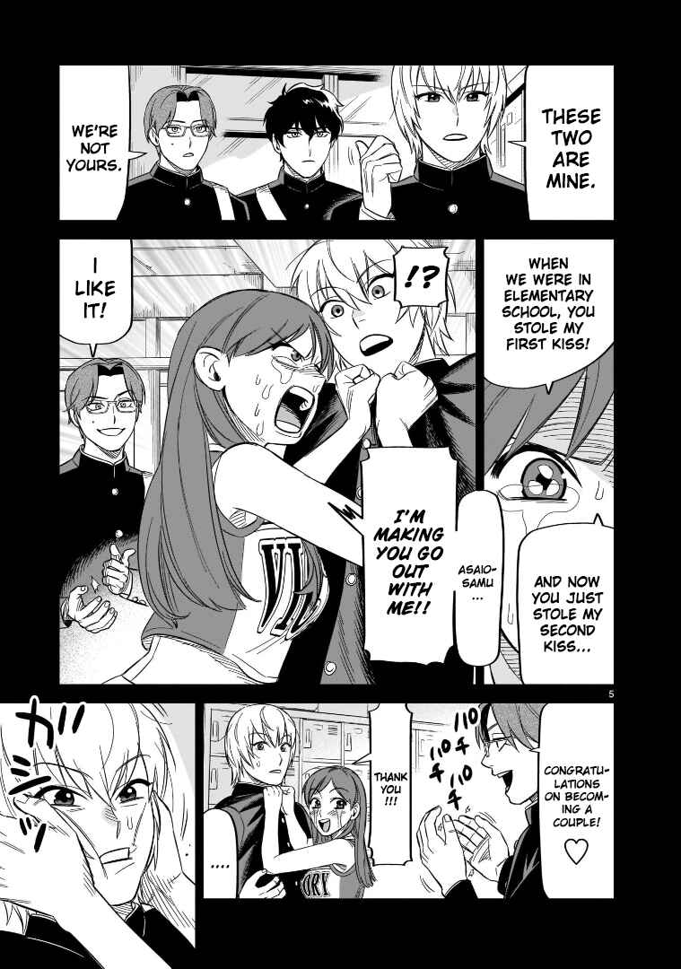 HITS Chapter 17 - Page 5