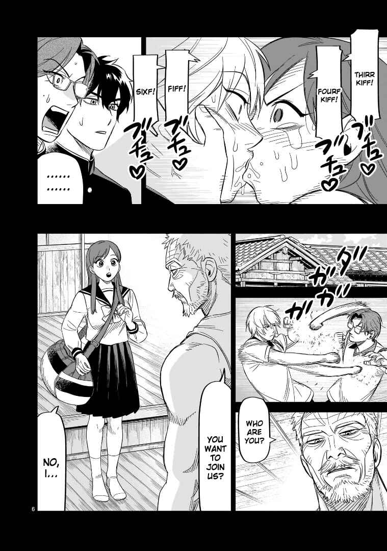 HITS Chapter 17 - Page 6