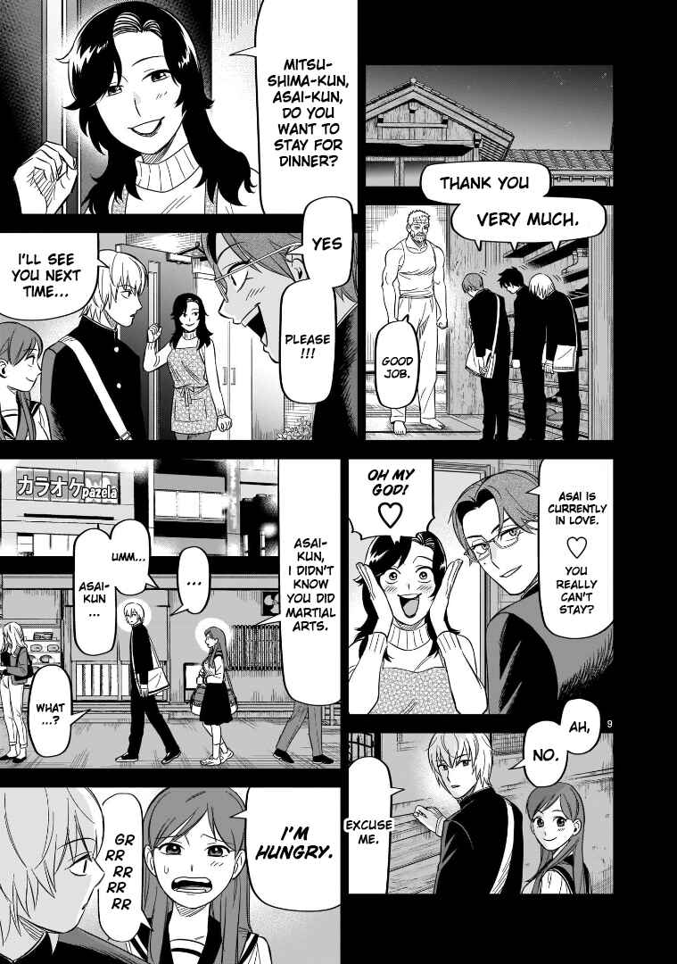 HITS Chapter 17 - Page 9