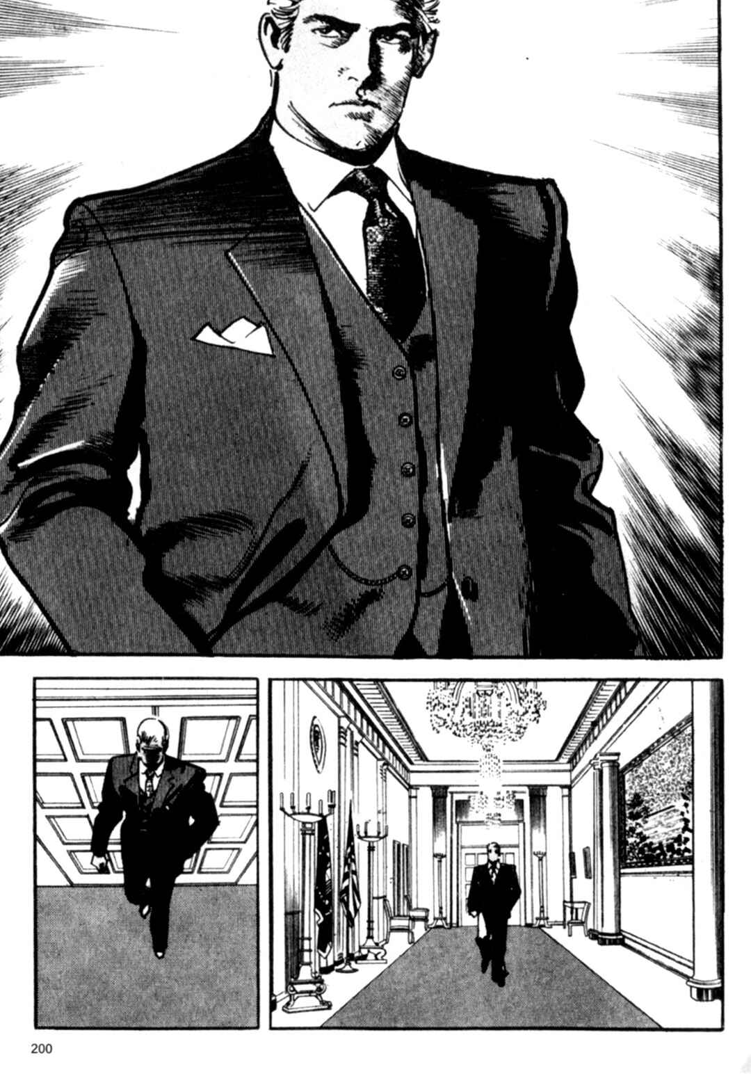 Wounded Man Chapter 102 - Page 17