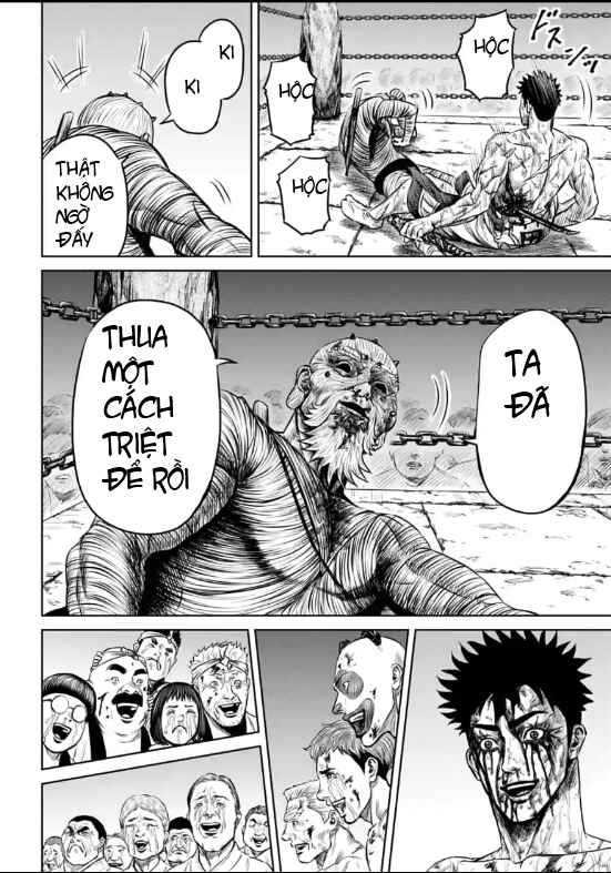 Tokyo Duel Chapter 17 - Page 12