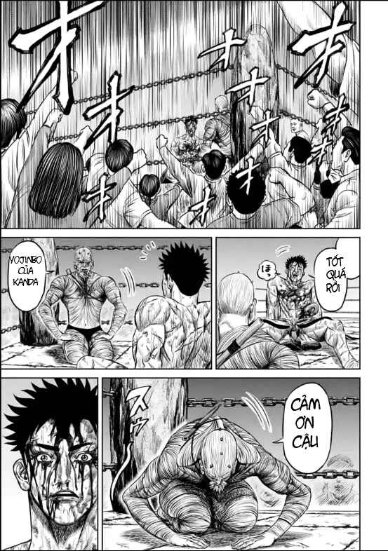 Tokyo Duel Chapter 17 - Page 13