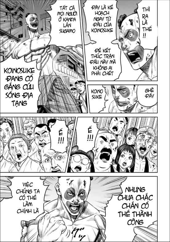 Tokyo Duel Chapter 17 - Page 3