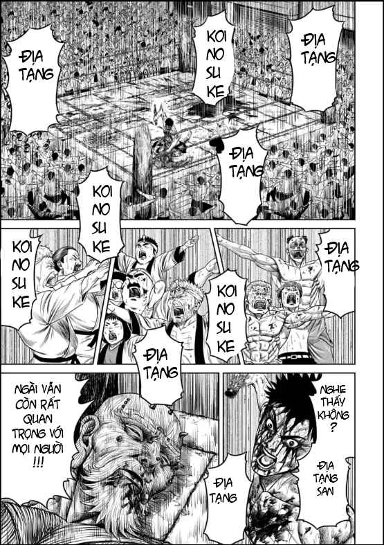 Tokyo Duel Chapter 17 - Page 5