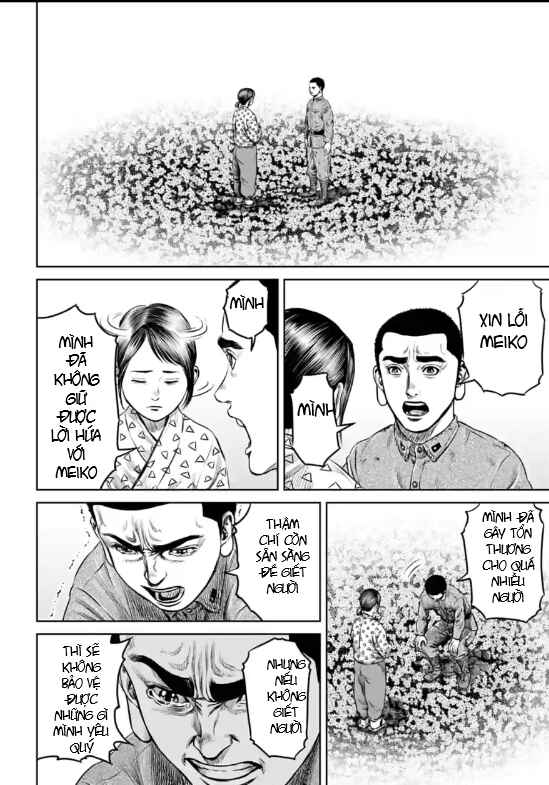 Tokyo Duel Chapter 17 - Page 6