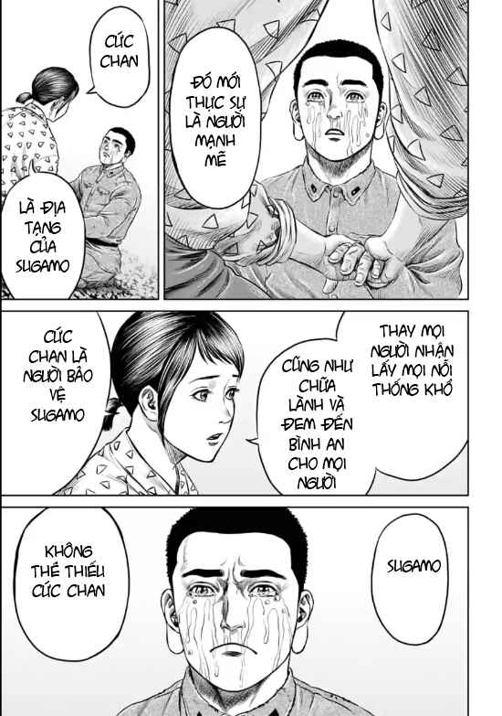 Tokyo Duel Chapter 17 - Page 9