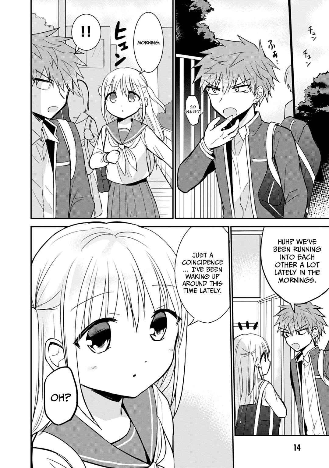 Kao ni Denai Kashiwada-san to Kao ni Deru Oota-kun Chapter 88 - Page 15