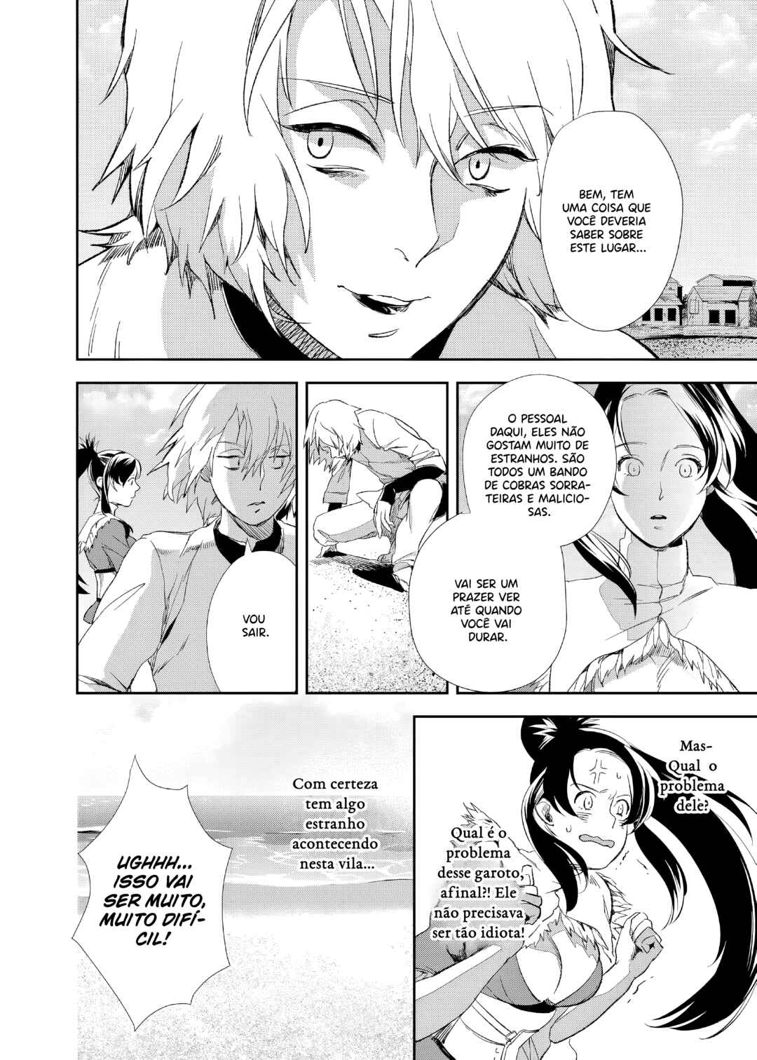 The House in Fata Morgana - The Veil Over Your Eyes Chapter 5 - Page 15