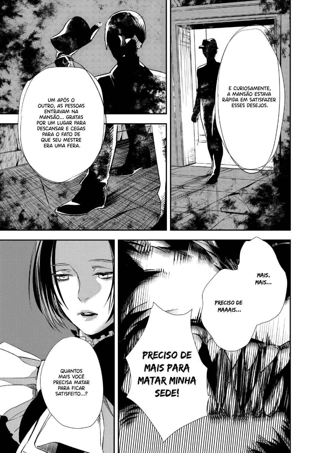 The House in Fata Morgana - The Veil Over Your Eyes Chapter 5 - Page 18