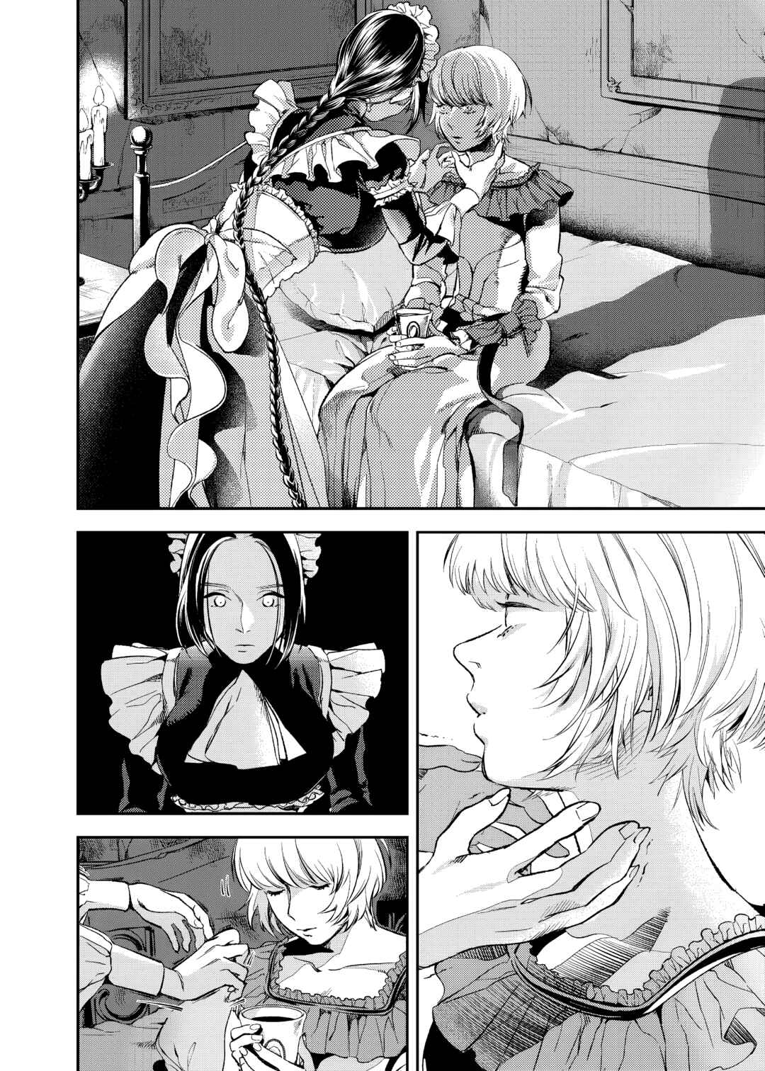 The House in Fata Morgana - The Veil Over Your Eyes Chapter 5 - Page 29