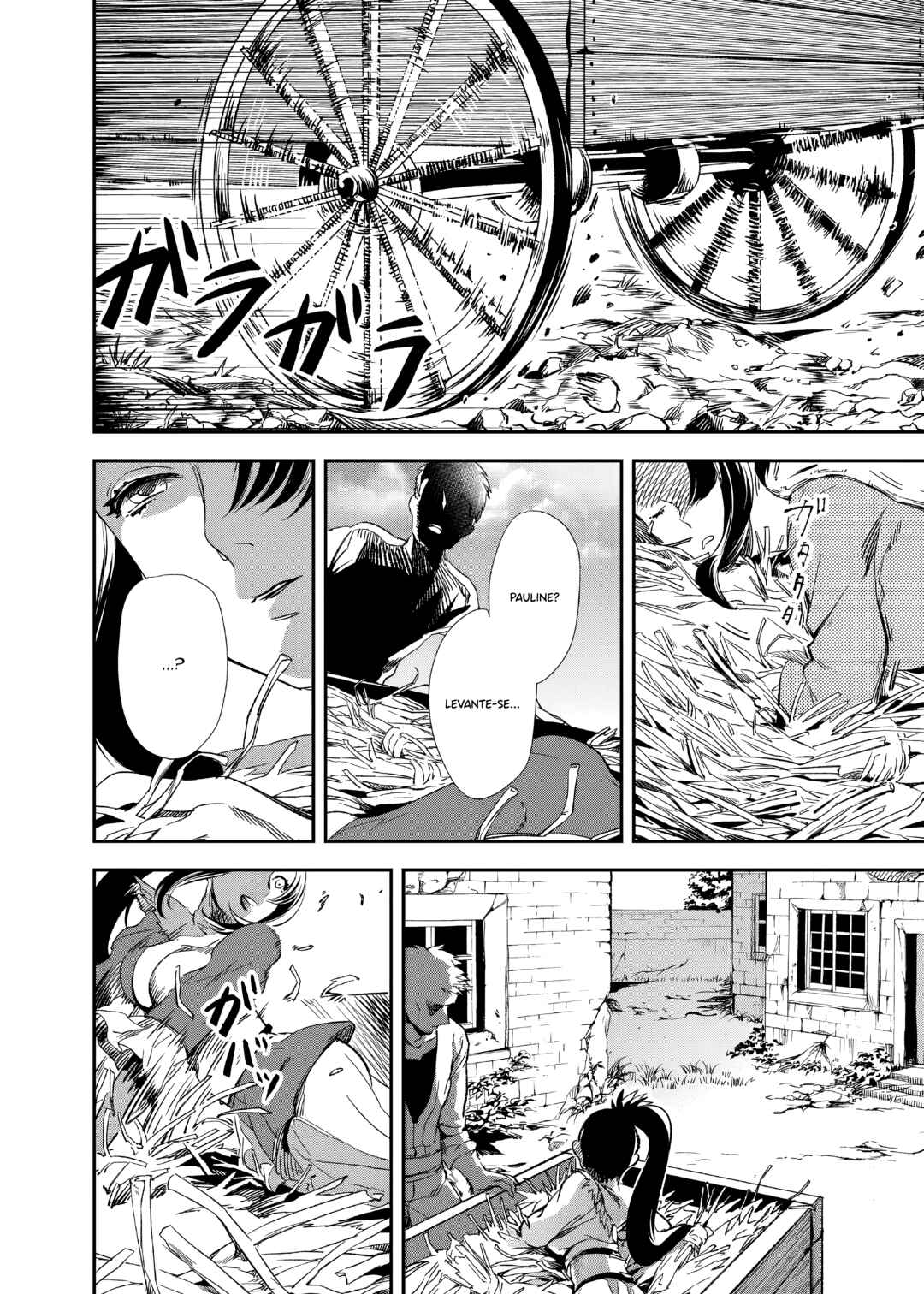 The House in Fata Morgana - The Veil Over Your Eyes Chapter 5 - Page 3