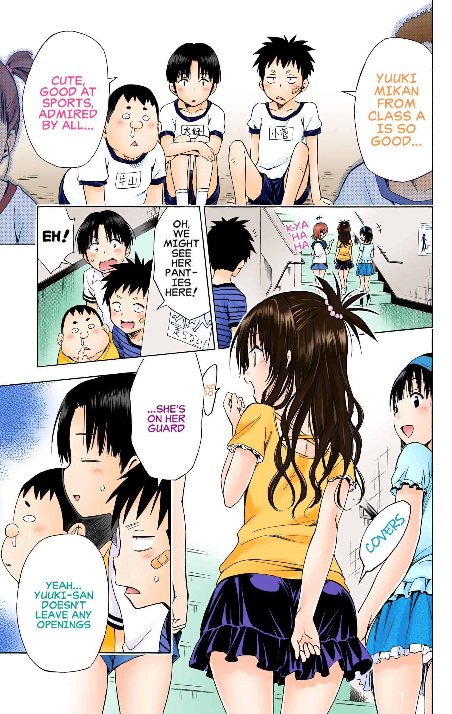 To Love Ru Darkness (Official Colored) Chapter 57.2 - Page 2