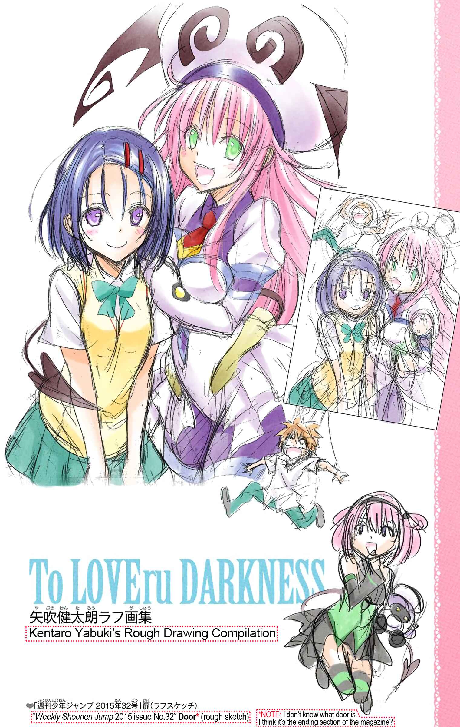 To Love Ru Darkness (Official Colored) Chapter 57.2 - Page 9